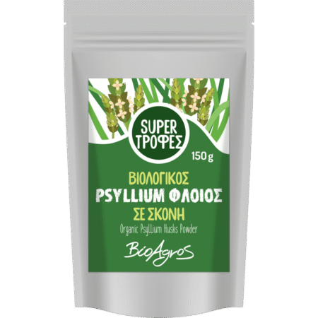 Συσκευασία Υπερτροφή Psyllium σε σκόνη Βιοαγρός 150gr