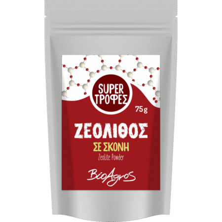 Συσκευασία Ζεόλιθος Βιοαγρός 75gr